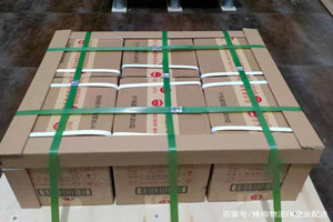 上饶三清山航空物流酒水【机场货运当天
